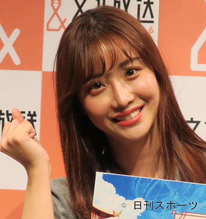 20200510-25100284-nksports-000-12-view