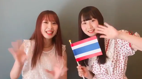 スクリーンショット 2019-09-19 23.40.29