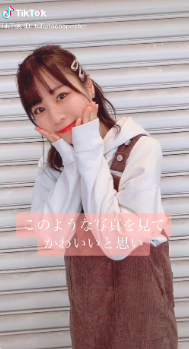 スクリーンショット 2020-02-01 3.42.32