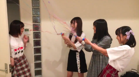 スクリーンショット 2019-10-25 2.54.04