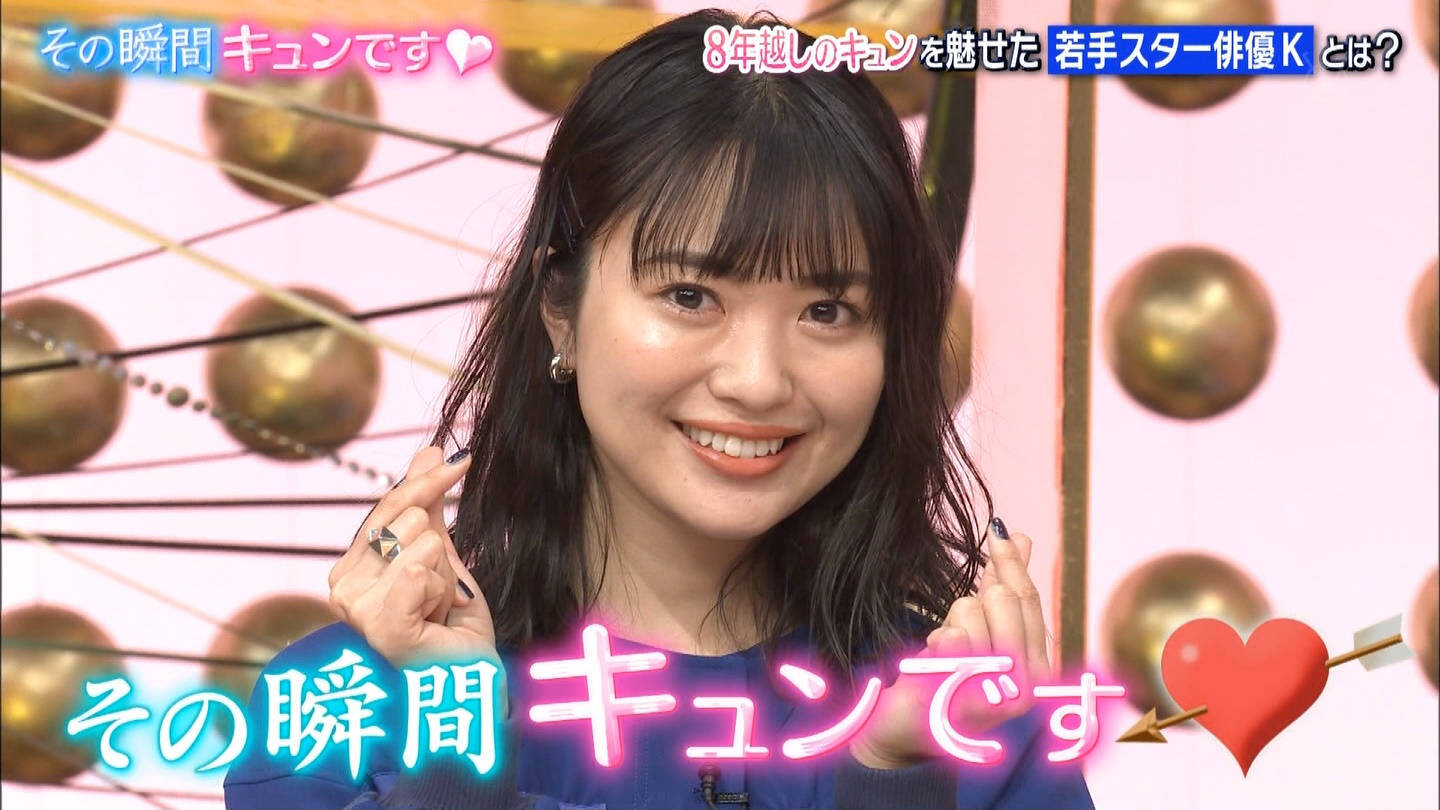 Ske48まとめはエメラルド まとえめ 北原里英 Ske48まとめはエメラルド まとえめ 北原里英