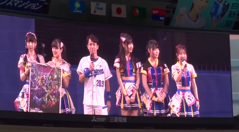 スクリーンショット 2019-06-19 1.39.15