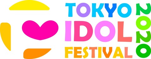 TOKYO-IDOL-FESTIVAL-2020