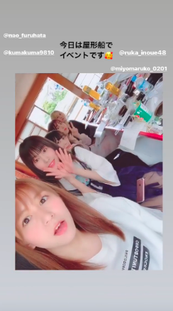 スクリーンショット 2019-05-18 17.56.21