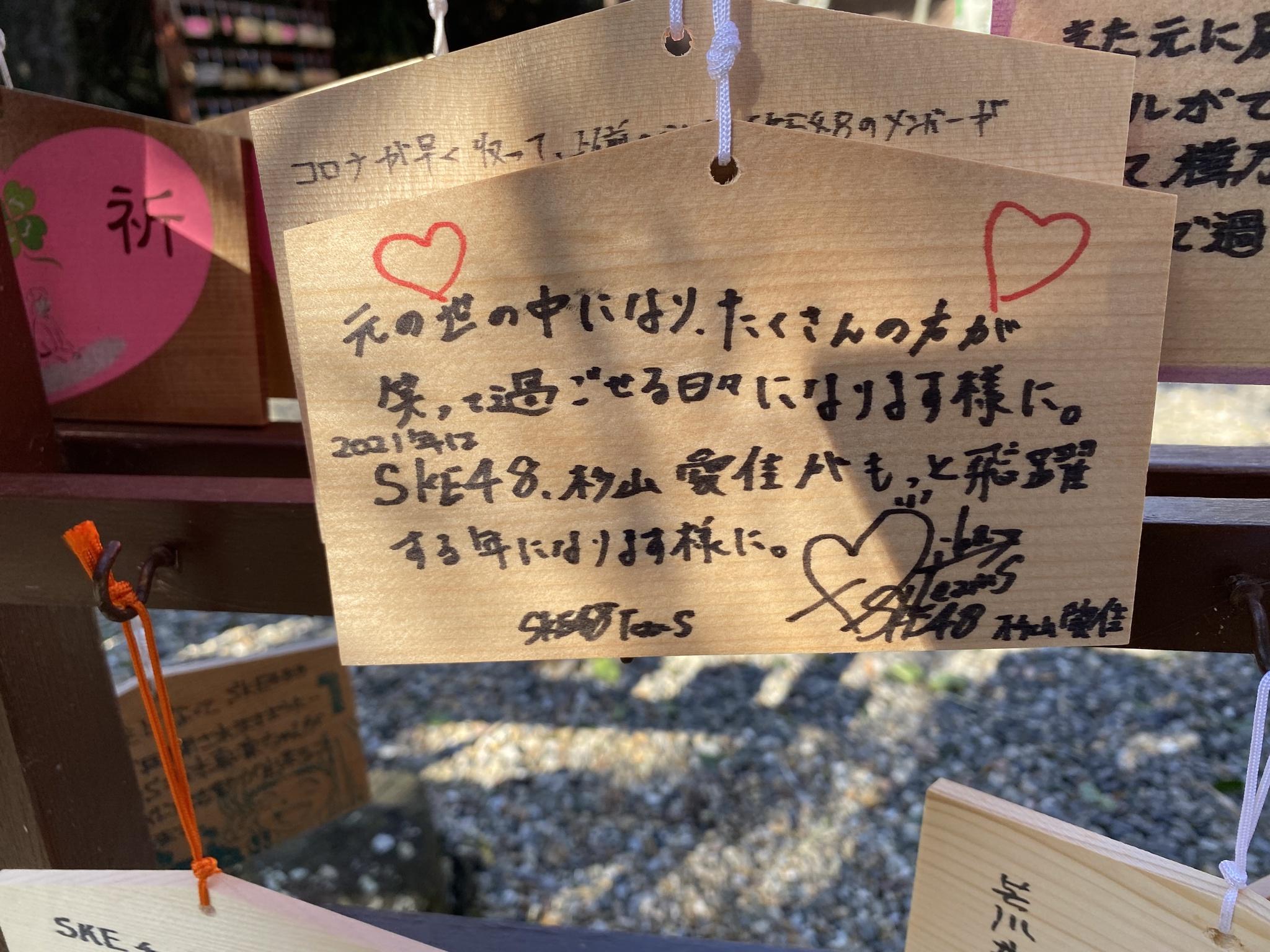 羽豆さんなう 味里さんが開いてない 2chニュースのまとめのまとめ 羽豆さんなう 味里さんが開いてない 2chニュースのまとめのまとめ