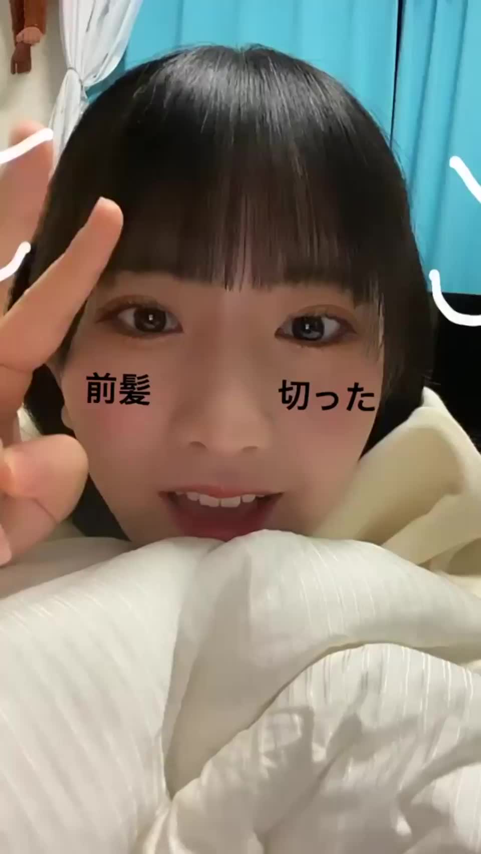 あらかわいい 天使じゃん 前髪切ったメンバー大好評 Ske48箱推し