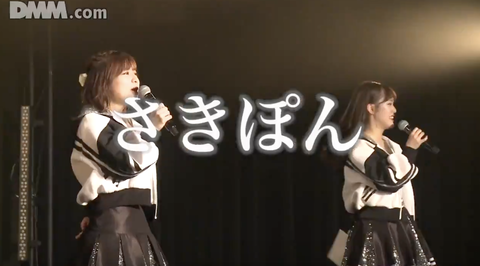 スクリーンショット 2021-05-20 10.12.45