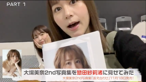 スクリーンショット 2020-11-08 6.36.07