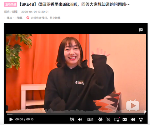 スクリーンショット 2020-04-03 6.14.14