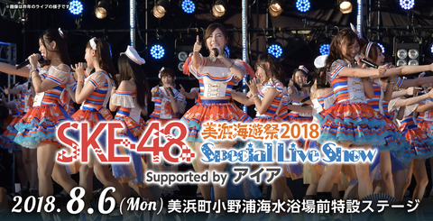 スクリーンショット 2020-08-06 10.26.16