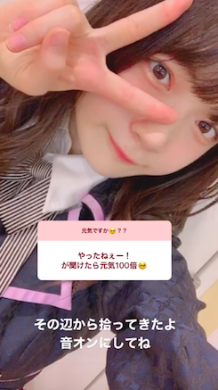 スクリーンショット 2020-01-24 14.15.24