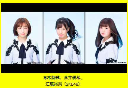 スクリーンショット 2020-06-25 23.20.29