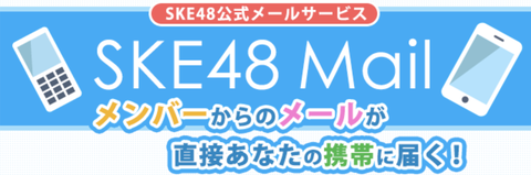 スクリーンショット 2021-03-10 4.06.22
