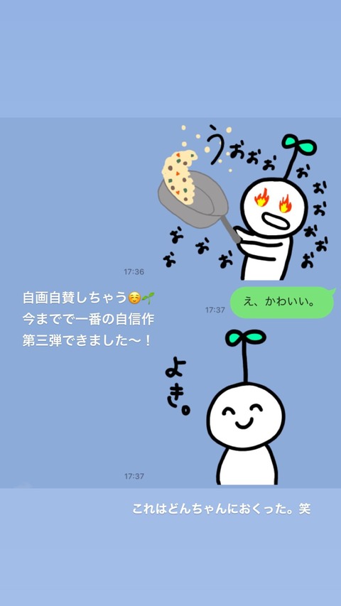 148433227_1103778663438696_2222395424895083377_n