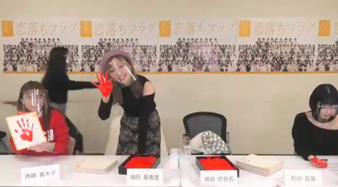 スクリーンショット 2021-01-07 13.15.16