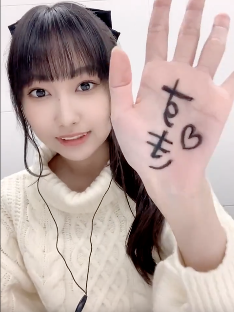 スクリーンショット 2020-11-29 20.45.49