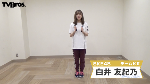 スクリーンショット 2020-11-18 8.41.31