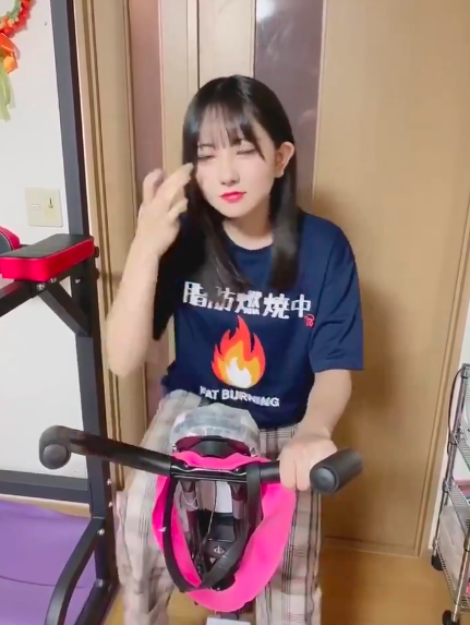 スクリーンショット 2020-07-07 21.10.22