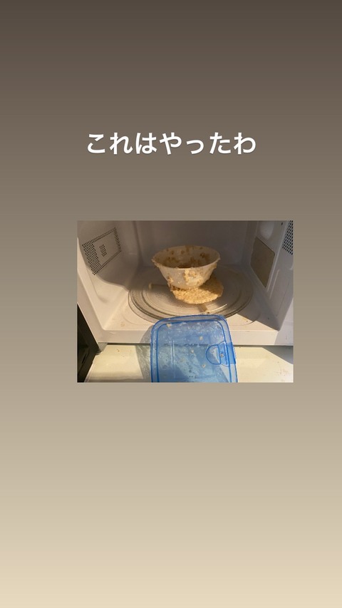 141704632_230934575244869_7911870877718524915_n