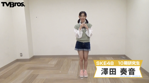 スクリーンショット 2020-11-11 2.01.14