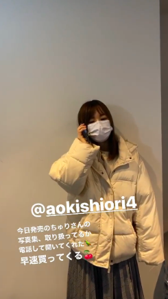 スクリーンショット 2020-03-04 19.37.14