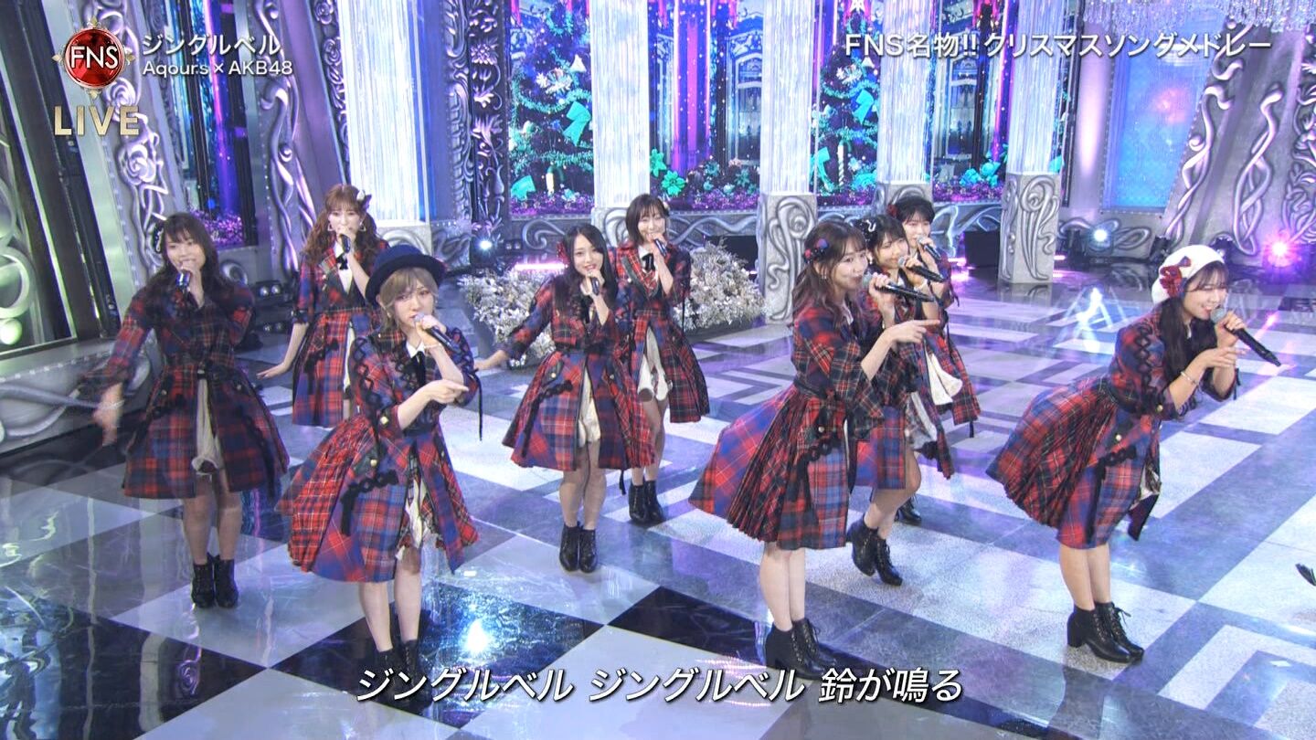 Fns歌謡祭 第1夜 Akb48 クリスマスソングメドレー に出演 キャプチャまとめ Ske48箱推し Fns歌謡祭 第1夜 Akb48 クリスマスソングメドレー に出演 キャプチャまとめ Ske48箱推し
