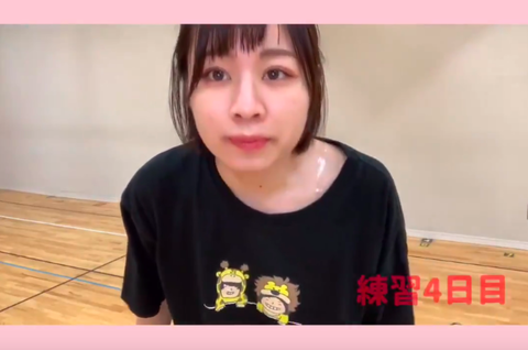スクリーンショット 2020-05-22 22.57.14