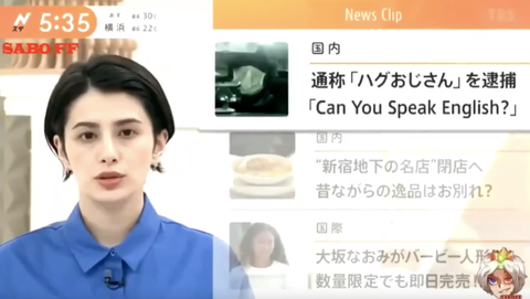 スクリーンショット 2021-07-15 18.04.43
