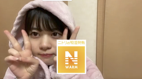 スクリーンショット 2021-11-16 6.11.12