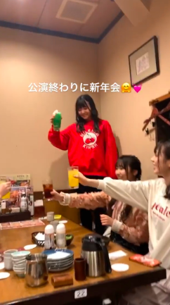 スクリーンショット 2020-01-07 23.31.06