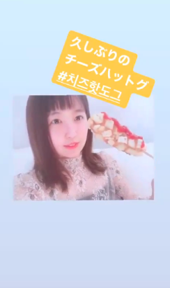 スクリーンショット 2020-05-02 3.00.55