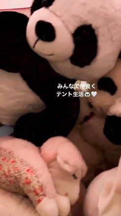 スクリーンショット 2020-03-28 23.18.10