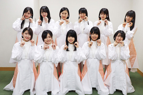 RS=^ADB9Yd7QGqye3Cg_NNp6ssqLDqmnKM-