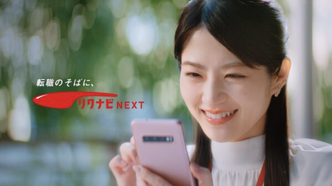 スクリーンショット 2021-01-26 0.39.05