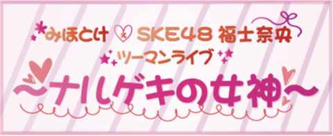 スクリーンショット 2021-05-09 15.54.59