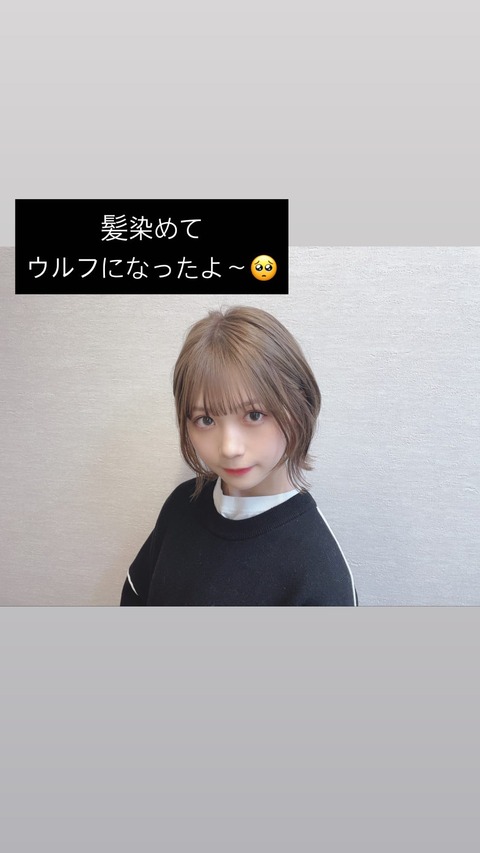 138704344_467738881277171_3620963073995386973_n