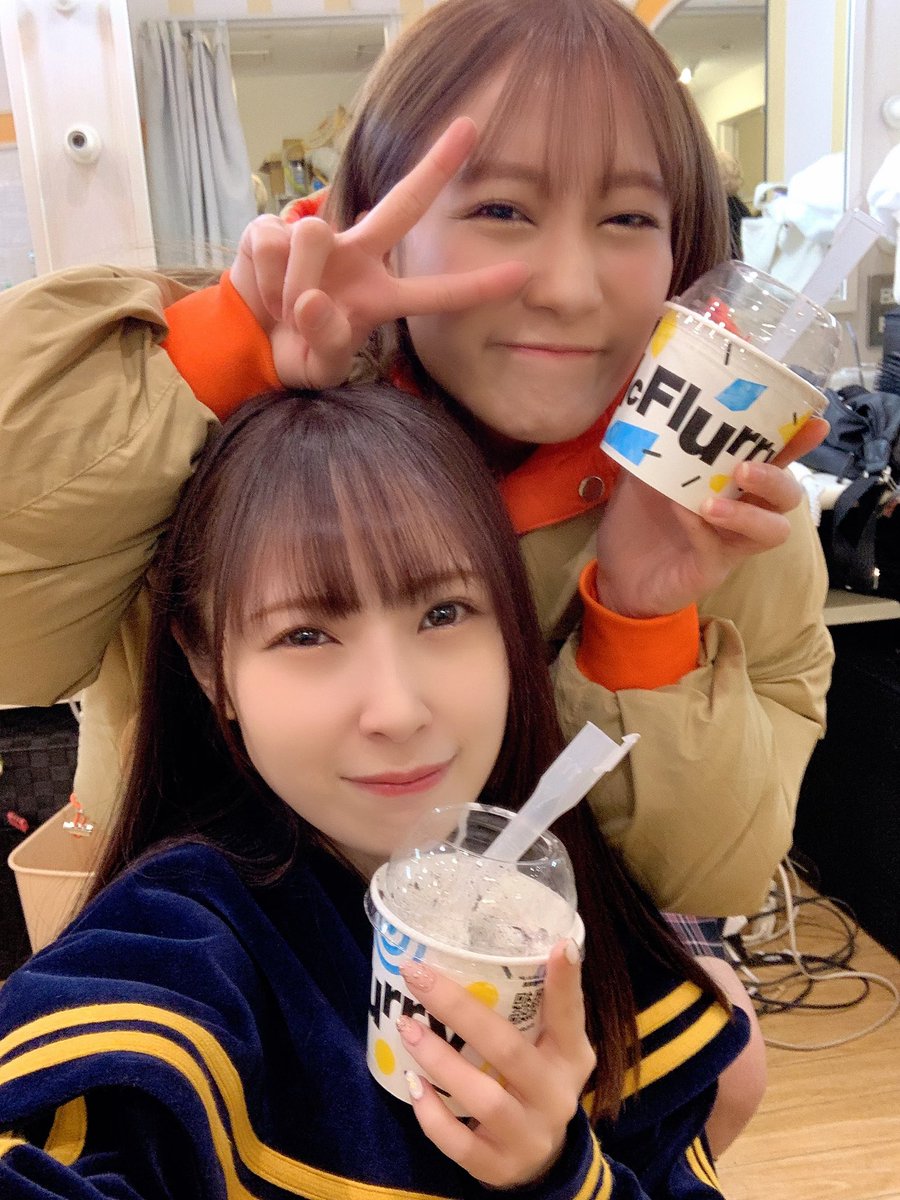 Ske48まとめはエメラルド まとえめ Ske48 高柳明音 おじゅり先輩がマックフルーリー買ってくれて喜ぶ後輩です 可愛いね Ske48まとめはエメラルド まとえめ Ske48 高柳明音 おじゅり先輩がマックフルーリー買ってくれて喜ぶ後輩です 可愛いね