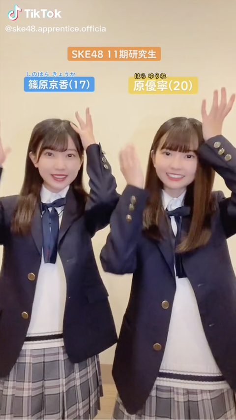 スクリーンショット 2022-05-31 12.38.34