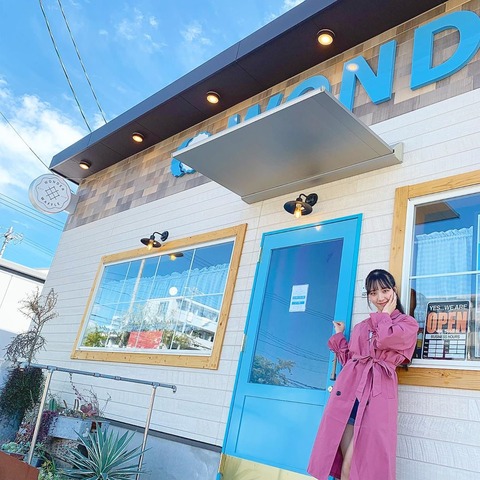 【SKE48】末永桜花、コートの中に生足チラリ…