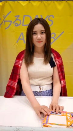 スクリーンショット 2019-08-10 14.04.07