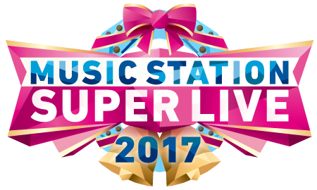 superlive2017_logo