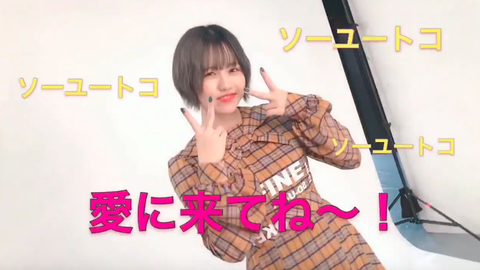 スクリーンショット 2019-12-27 17.50.32