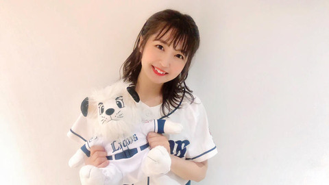 20210313-00007049-hominis-000-1-view