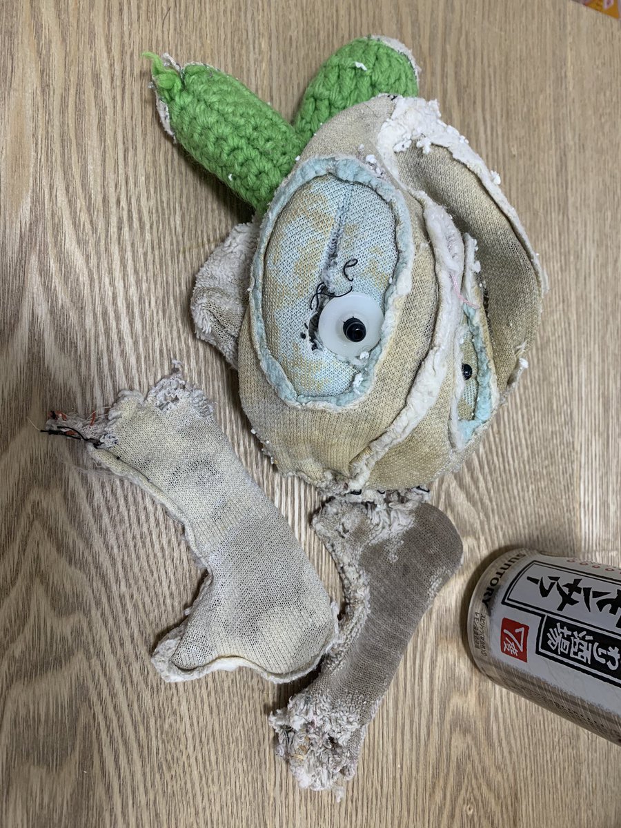 麻酔代わりのレモンサワー もういい 休め Ske48箱推し