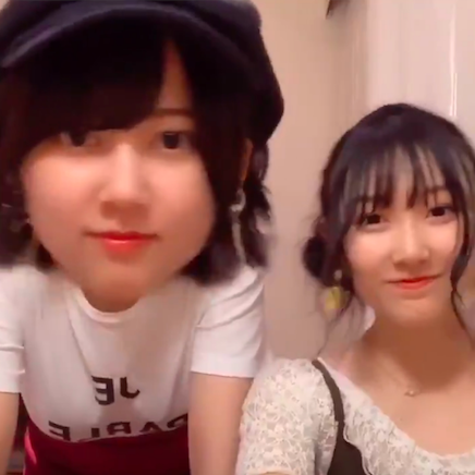 スクリーンショット 2019-08-26 16.08.44