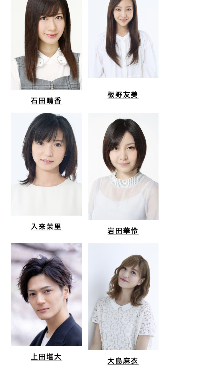 12 16 今夜発表 Akb48メンバー ホリプロ所属発表 生配信あり Ske48箱推し 12 16 今夜発表 Akb48メンバー ホリプロ所属発表 生配信あり Ske48箱推し