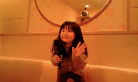 スクリーンショット 2021-02-06 2.43.35