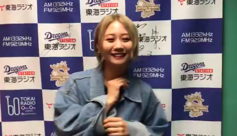 スクリーンショット 2019-05-19 22.42.14