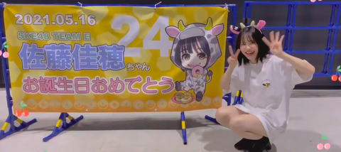 スクリーンショット 2021-05-28 14.11.18