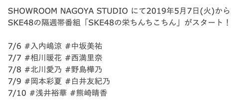 スクリーンショット 2020-07-03 3.48.33